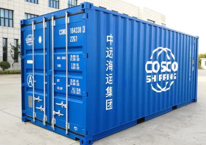 乌恰20尺全新集装箱出售